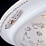 Потолочный светильник Maytoni Diametrik CL907-06-W